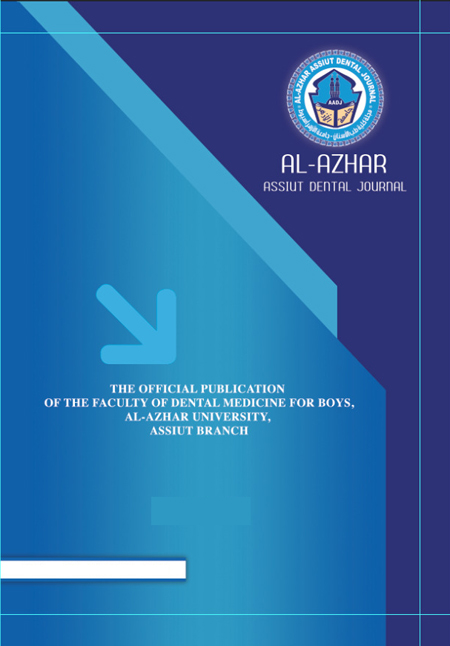 Al-Azhar Assiut Dental Journal